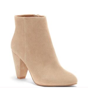 🤍 nwt | lucky brand | nude suede booties